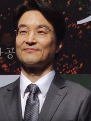 Photo of Han Suk-kyu