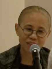 Photo of Liu Xia