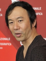 Photo of Shinya Tsukamoto