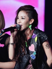 Photo of Sandara Park