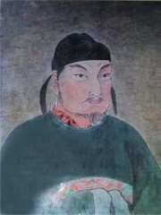 Photo of Emperor Zhaozong of Tang