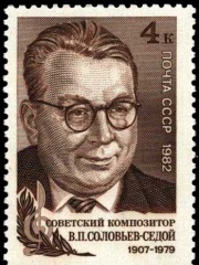 Photo of Vasily Solovyov-Sedoi