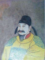 Photo of Emperor Yizong of Tang