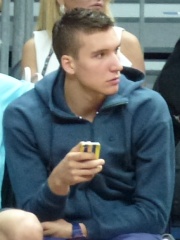 Photo of Bogdan Bogdanović