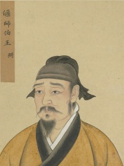 Photo of Wang Bi