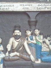 Photo of Yajnavalkya