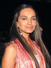 Photo of Aamina Sheikh