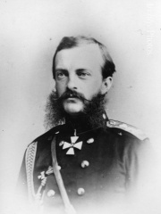 Photo of Grand Duke Michael Nikolaevich of Russia