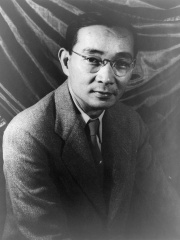 Photo of Lin Yutang