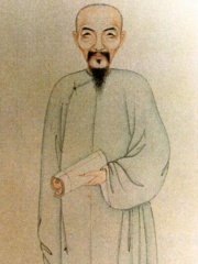 Photo of Ji Yun