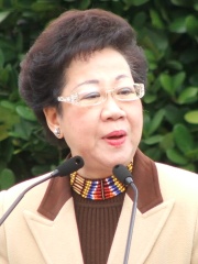 Photo of Annette Lu