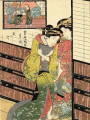 Photo of Kunisada