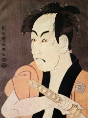 Photo of Sharaku