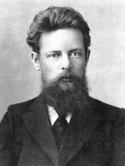 Photo of Pavel Bazhov