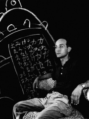 Photo of Isamu Noguchi