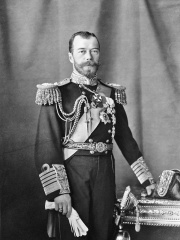 Photo of Nicholas II of Russia