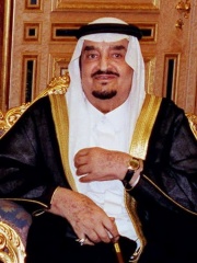 Photo of Fahd of Saudi Arabia