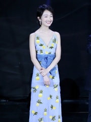 Photo of Zhou Dongyu