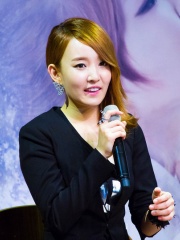 Photo of Younha