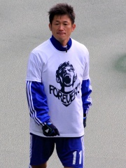 Photo of Kazu Naoki