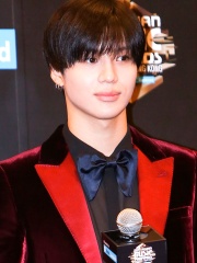 Photo of Lee Tae-min