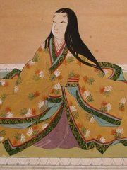 Photo of Lady Saigō