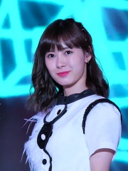 Photo of Erina Ikuta