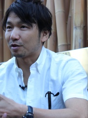 Photo of Fumito Ueda