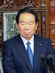 Photo of Fukushiro Nukaga