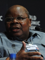 Photo of Benjamin Mkapa