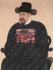 Photo of Yi San-hae