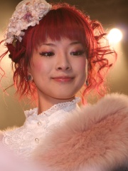 Photo of Nana Kitade