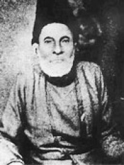 Photo of Ghalib