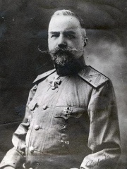 Photo of Yevgeny Miller