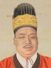 Photo of Yi Jun-yong