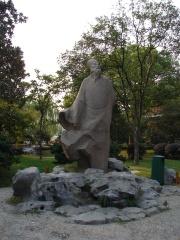 Photo of Su Shi