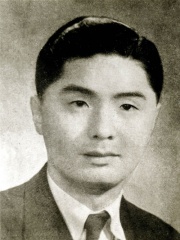 Photo of Rong Yiren