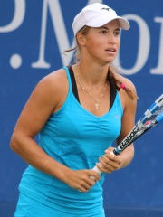 Photo of Yulia Putintseva