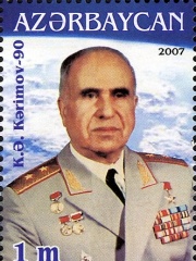 Photo of Kerim Kerimov