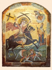 Photo of Saint Mercurius