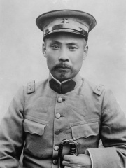 Photo of Duan Qirui