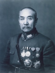 Photo of Yan Xishan