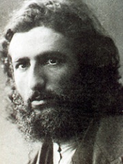 Photo of Vladimir Dimitrov