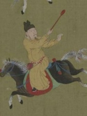 Photo of Emperor Jingzong of Tang