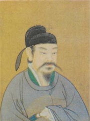 Photo of Emperor Xianzong of Tang