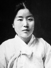 Photo of Na Hye-sok