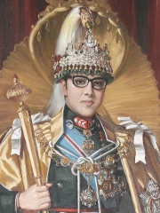 Photo of Birendra of Nepal