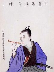 Photo of Hiraga Gennai