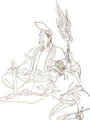 Photo of Abe no Seimei