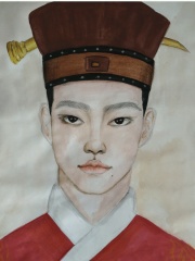 Photo of Yeonsangun of Joseon